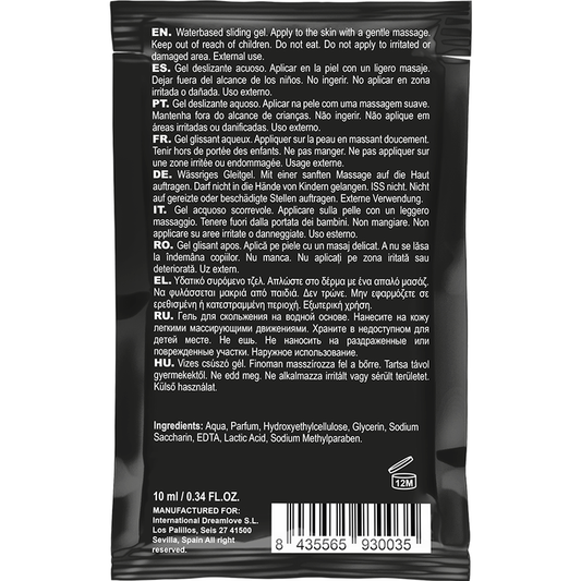 COQUETTE CHIC DESIRE - STRAWBERRY WATER BASED KISSABLE LUBRICANT POCKET 10