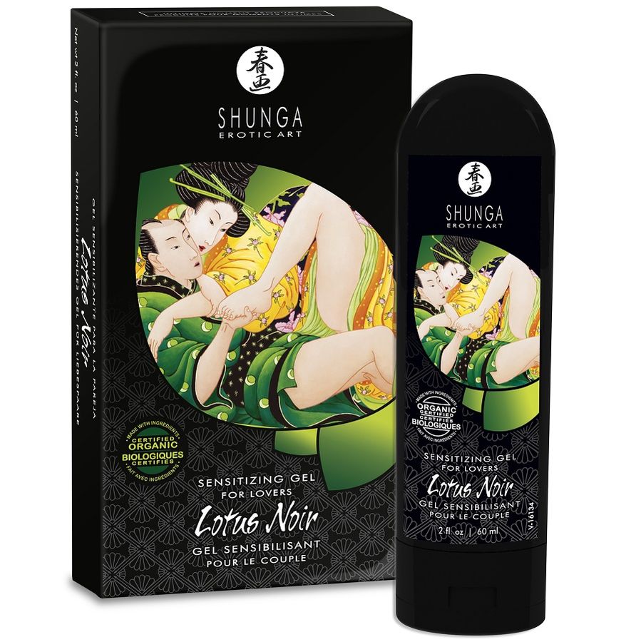 SHUNGA - SENSITIZING LOTUS NOIR CREAM 60 ML by WELLWETTA