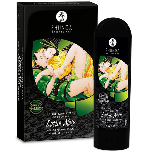 SHUNGA - SENSITIZING LOTUS NOIR CREAM 60 ML by WELLWETTA
